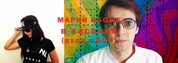 твердый Алзамай