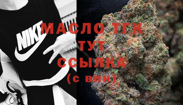 apvp Алексеевка
