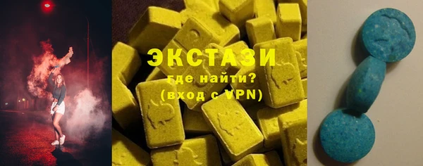 apvp Алексеевка