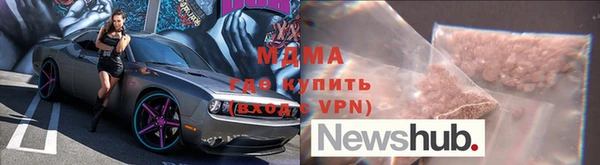 МДПВ Ростов