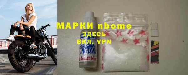 apvp Алексеевка