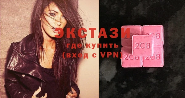 apvp Алексеевка