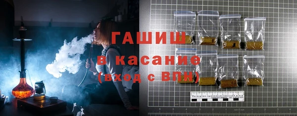 apvp Алексеевка