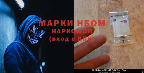 твердый Алзамай