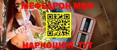 кокаин Северобайкальск