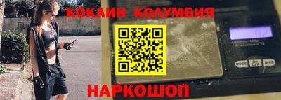 мяу мяу мука Севастополь