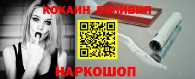 мяу мяу мука Севастополь