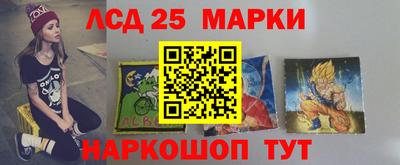 мяу мяу мука Севастополь