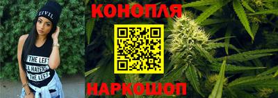 кокаин Северобайкальск