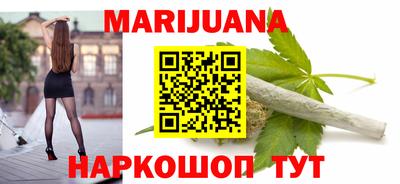 мяу мяу мука Свободный