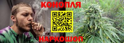 кокаин Северобайкальск