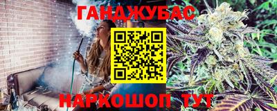 кокаин Северобайкальск