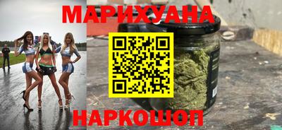 альфа пвп VHQ Владимир