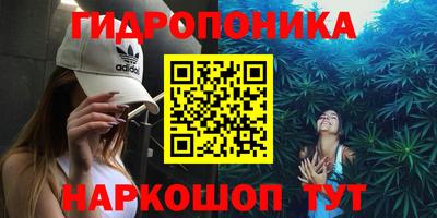 скорость Владикавказ