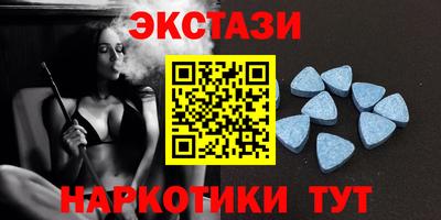 мяу мяу мука Свободный