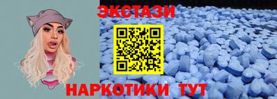 кокаин Северобайкальск