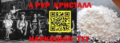 кокаин Северобайкальск