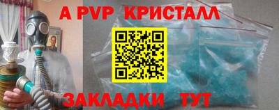 мяу мяу мука Свободный
