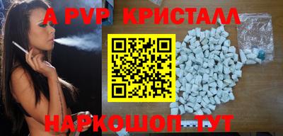 мяу мяу мука Свободный