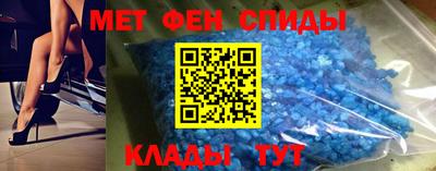 мяу мяу мука Севастополь