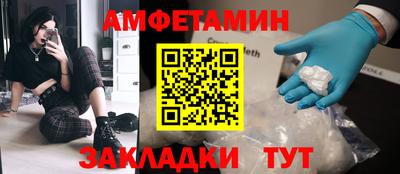 мяу мяу мука Севастополь
