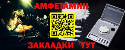 мяу мяу мука Свободный