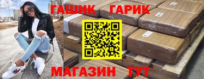 mix Владивосток
