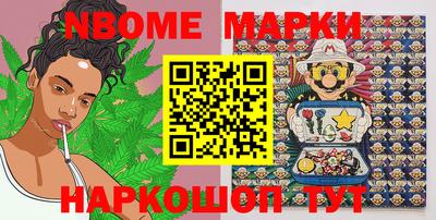 мяу мяу мука Свободный
