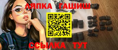 мяу мяу мука Севастополь