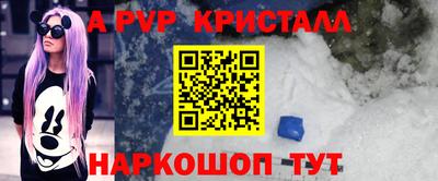 кокаин Северобайкальск